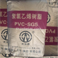 แขวน PVC Resin K65-67 สำหรับท่อ